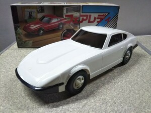 希少？フェアレディZ★小物入れ・カセット★KANAZAWA PLASTICS★当時物★日産