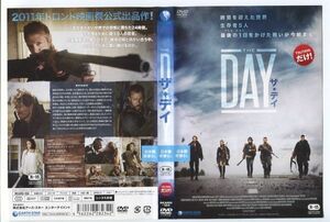 d9843 ■ケース無 R中古DVD「ザ・デイ」ドミニク・モナハン レンタル落ち