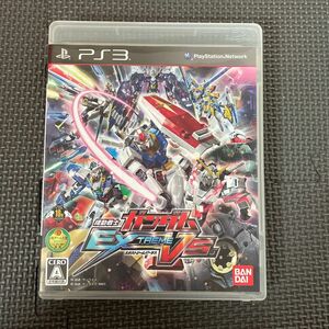 【PS3】 機動戦士ガンダム EXTREAM VS. [通常版］