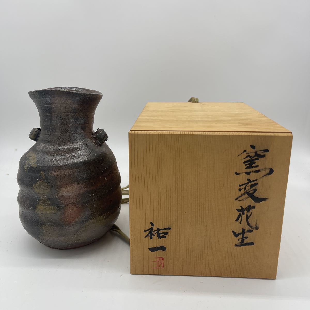 窯変花入 常滑焼 平野祐一作 高さ約25cm 共箱付 - JChere雅虎拍卖代购