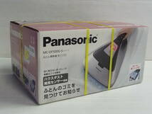 未開封 Panasonic パナソニック ふとんクリーナー /ふとん掃除機 紙パック式 MC-DF500G シルバー_画像2