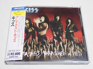 ★キッス★グレイテスト・キッス★KISS★SMASHES, THRASHES & HITS★旧規格盤★28PD-541★税表記無し 2800円★帯付、国内盤★