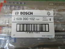 △ J830 SDSプラスビット コンクリート・石材用 BOSCH ボッシュ S4L 5点セット 未使用保管品_画像3