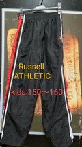 Russell Athletic ウィンドブレーカーパンツ_画像1