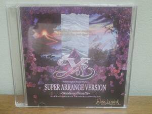 【即決】 ◆新品◆「イースIII スーパーアレンジバージョン」 / 編曲：難波弘之 / ファルコム falcom イース3 フェルガナの誓い