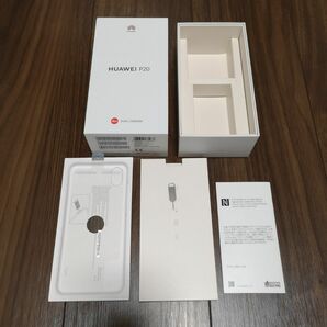 HUAWEI P20 の箱