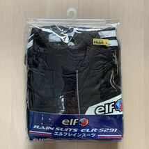 残り僅か elf エルフ ヒートガード搭載レインスーツ ELR-5291 BLACK Mサイズ 定価14080円 上下セット 裾周り調整可能 新品 正規 A40608-2_画像6