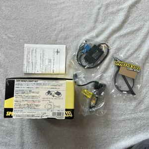 TAKEGAWA LED HEAD LIGHT KIT H4・HS1タイプ タケガワ LEDヘッドライトキット 05-08-0201 A50620-11