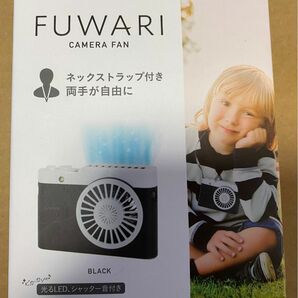 ☆新品未使用☆充電式☆カメラ型☆ハンディファン☆扇風機