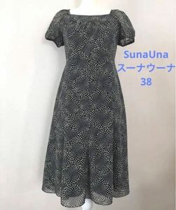 SunaUna スーナウーナ　ワンピース　日本製　ネイビー×アイボリー　38