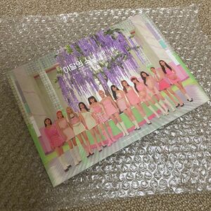 Loona 今月の少女 CD Fl!P that