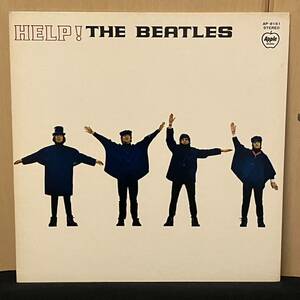 歌詞カード付 The Beatles - Help