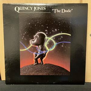 Quincy Jones - The Dude ( boogie soul funk disco )