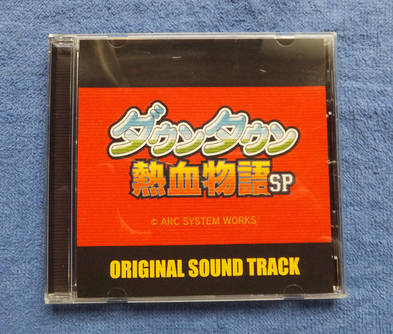 2023年最新】ヤフオク! -ダウンタウン熱血物語(音楽)の中古品・新品