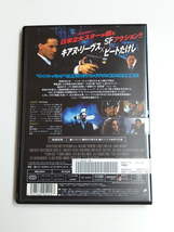DVD「JM」(レンタル落ち) キアヌ・リーヴス/ビートたけし(北野武)_画像4