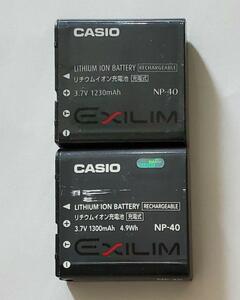 CASIO original battery pack NP-40 2 piece set sale 