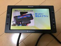 パナソニック Panasonic ストラーダ TR-M70WE1 7インチモニター_画像5