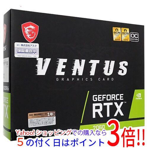 MSI製グラボGeForce RTX 2060 VENTUS 12G OC PCIExp 12GB [管理
