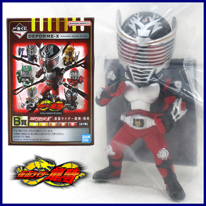  самый жребий ONLINE Kamen Rider Dragon Knight 20th Anniversary B.DEFORME-X Kamen Rider Dragon Knight . жизнь * Kamen Rider Dragon Knight | 1 пункт 