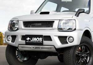 ジムニー JB23系 JAOS フロントスポーツカウル ペイントもＯＫ