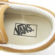 美品 VANS ヴァンズ バンズ OLD SKOOL オールドスクール スニーカー V36CF CALM 23.5cm 茶 キャメル 504_画像4