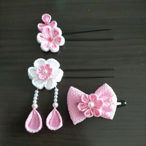 3 point set white pink knob skill hair ornament The Seven-Five-Three Festival coming-of-age ceremony graduation ceremony hand made 