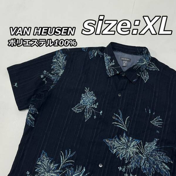 size:XL【VAN HEUSEN】ポリエステル100％ リーフ フラワー 草 花柄 アロハシャツ ボックス ビッグサイズ 紺色 ネイビー