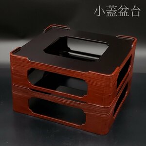 【宝蔵】時代漆器 小蓋盆台 一対 木製漆器 約28cm 懐石道具 時代箱 ①