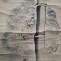 【宝蔵】掛軸 久隅守景筆 三幅対 龍寿老虎 紙本肉筆 191cm 真作保証 共箱_画像8