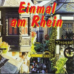 (C16H)☆ドイツフォークコンピ/Einmal Am Rhein☆