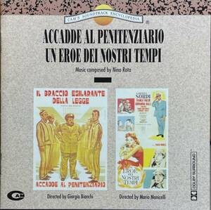 (C4H)☆サントラレア盤/Accadde al Penitenziario/現代の英雄(Un Eroe Dei Nostri Tempi)/ニーノ・ロータ☆