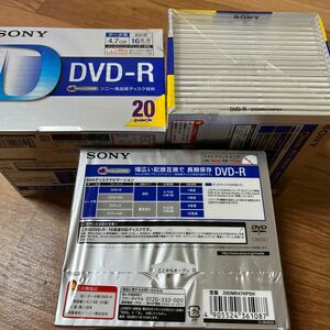 データ用DVD-R 16倍速 60枚 20DMR47HPSH