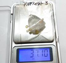 アポフィラト魚眼石apophylite結晶原石 37.1ct 天然石!劈開性くっきり!　3　ルースと丸玉クォーツ系等セット色々まとめて同梱可能 765-1_画像4