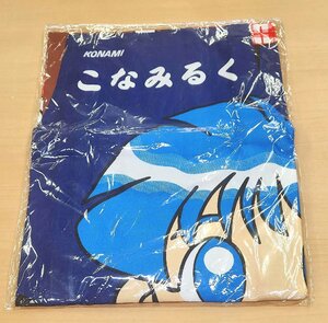 送料520円 未開封品 ときめきメモリアル CP731 こなみるく ときめきKids エプロン さき＆すていぶ 当時物 レトロ KONAMI コナミ ときメモ