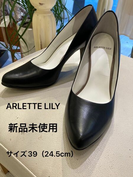 ARLETTE LILY アルレットリリー　ポインテッドヒールパンプス　BLACK ブラック　サイズ39 24.5cm
