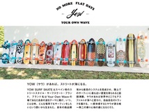 【新品】23 YOW SURF SKATE LAKEY PEAK 32 - S5 コンプリート 国内正規品 ヤウ サーフスケート_画像4