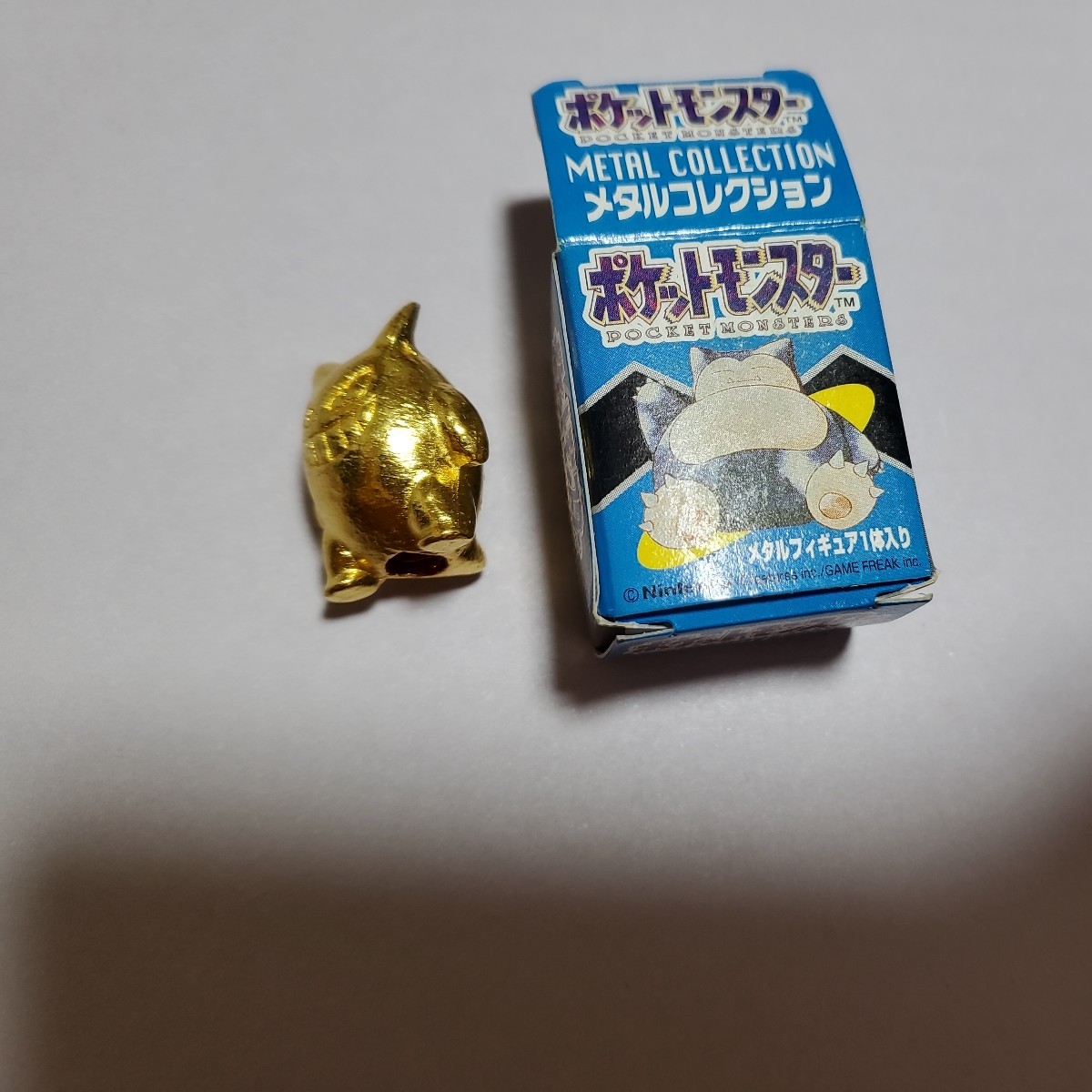 新品極美品】希少ピン!当時のカプセル付 ポケモン メタルコレクション