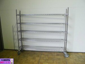 中古厨房 業務用 ERECTA スーパーエレクター キャスター付 5段 ワイヤーシェルフ スチールラック スーパーシリーズ W1820×D310×H1720mm F