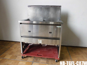 中古厨房 タニコー 業務用 2槽 ガスフライヤー 涼厨 NB-TGFL-C87W 都市ガス 18L×2 圧電点火方式 過熱防止装置付 立消え安全装置