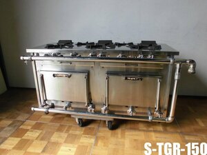  used kitchen ta Nico - business use gas range Clan s series S-TGR-150 city gas oven number 2 5. gas portable cooking stove gas-stove Match ignition 