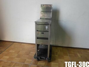 中古厨房 タニコー 業務用 1槽 スタンダード ガスフライヤー 涼厨 TGFL-30C 都市ガス 9L 150℃～210℃ 圧電式 W300×D600 2018年製 B