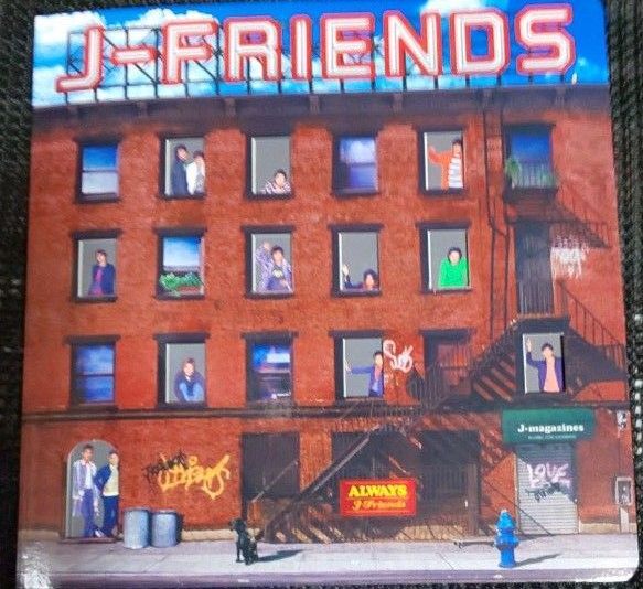 ★I WILL GET THERE(限定盤 ) ★ALWAYS J-FRIENDS 2点セット