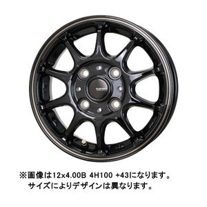 Gスピード G.speed P-07 4/100 12×4.00B　12インチ 4.0J 43 ブラック＆ブロンズクリア(BK/BR) JWL-T規格対応