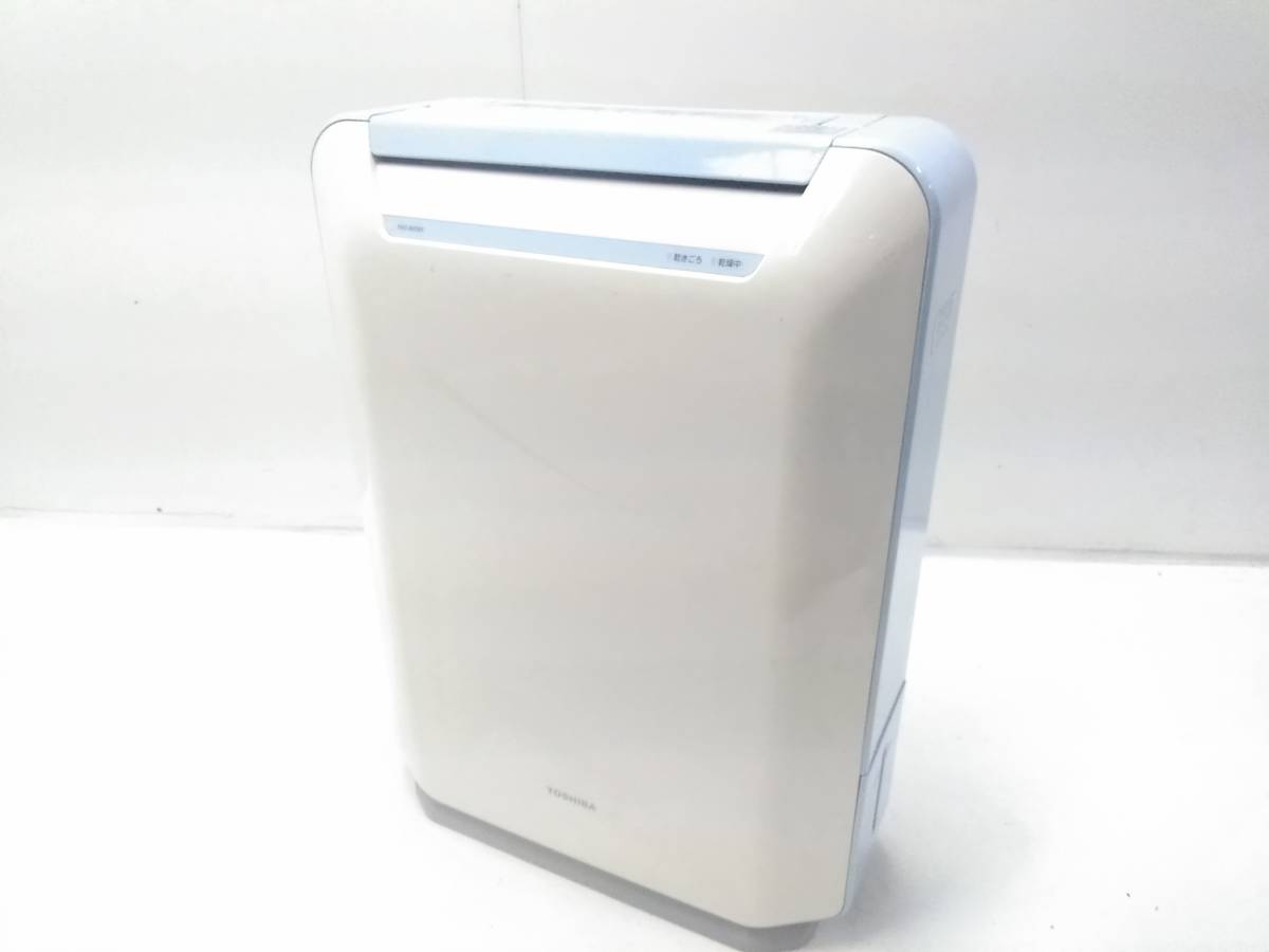ヤフオク! -「除湿器 toshiba 東芝」の落札相場・落札価格