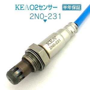 【全国送料無料 保証付 当日発送】 KEA O2センサー 2N0-231 ( エクストレイル TNT31 226A0-JA10C 下流側用 )