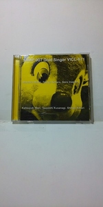 【CD】 SMAP / SMAP 007 Gold Singer VICL-671