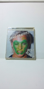 【CD】 ポルノグラフィティ / PORNO GRAFFITTI BEST BLUE'S