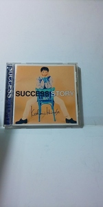 【CD】 広瀬香美 / SUCCESS STORY_