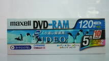 50525-10　Maxell　DVD-RAM　DRM120MIX.1P10S　CPRM対応　120分　10パック　5色×2　4.7GB　マクセル_画像2