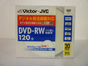 50525-5 с дефектом не использовался Victor*JVC DVD-RW VD-W120PV20 изображение для DVD-RW CPRM соответствует 2 скоростей 120 минут 4.7GB 20 упаковка 